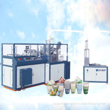 High speed automatic paper cup making machine price